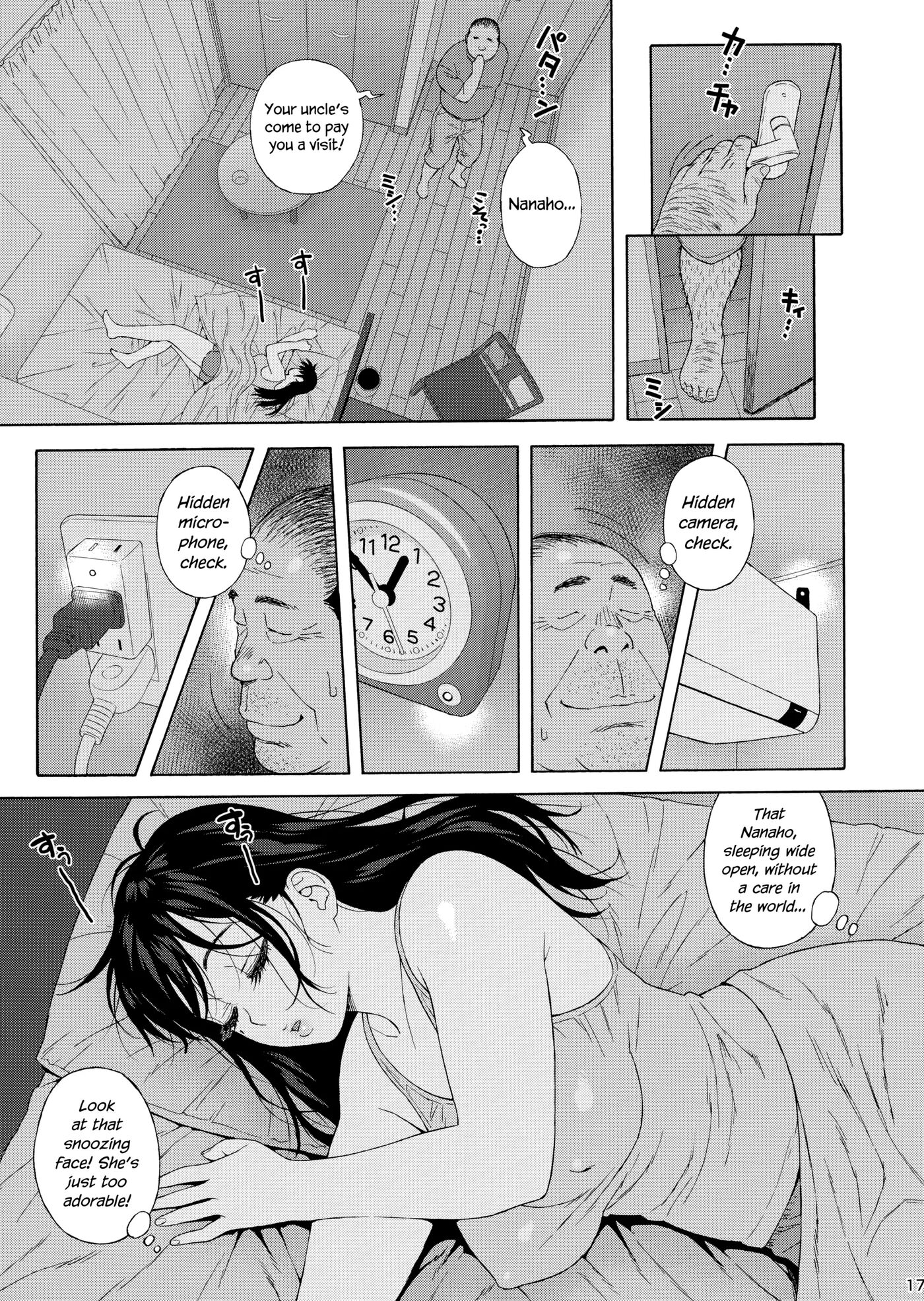 My Little Brother's Daughter Chapter 3000 Page 16